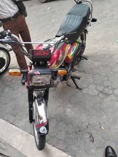 Sale Bike