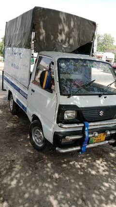 Sazuki