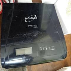 ups for sale contct num 03017773390