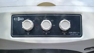 AirCooler
