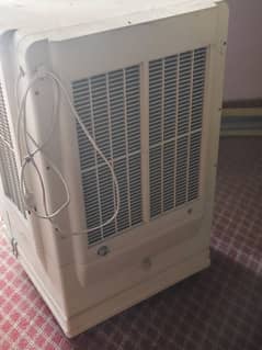 Atlas air cooler