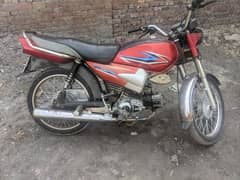bike