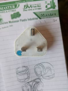 I phone Adapter