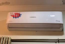 American General DC inverter 1 ton