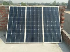 Solar Panel 165 watt Garmen cell