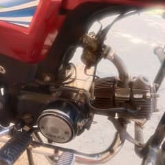Osaka bike lush Condition a one,