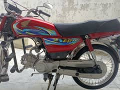 Honda cd70 24 model