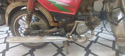 road prince 70
