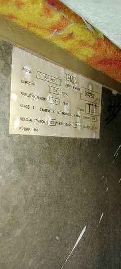 model. PEL. 6400