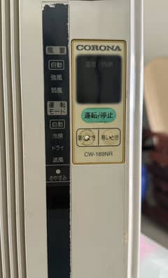 Small window AC