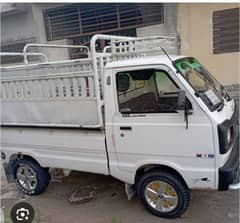 Saleman  helper neeed