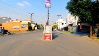 Investors Should sale This Residential Plot Located Ideally In Punjab Small Industries Colony