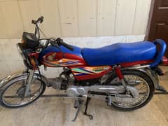 Honda CD70 2019(December)