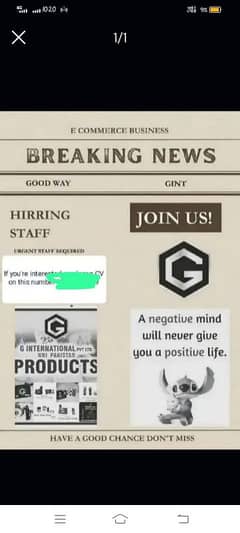 03138685143