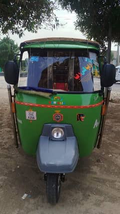 Student & office Transport Network. . .