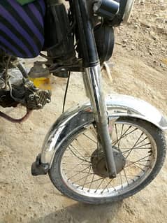 good condition. . motifed bike . file clear