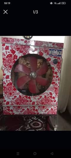 Air Cooler