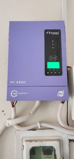 inverter