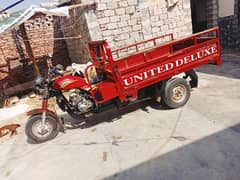 United Deluxe 2019 Model