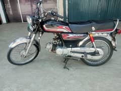 United 70 Model 2018 Panajab Number