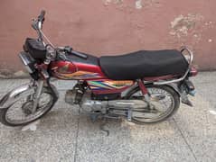 Honda cd70 available 2020