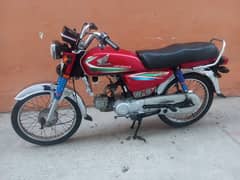 Honda 70 Model 2015 Panajab Number