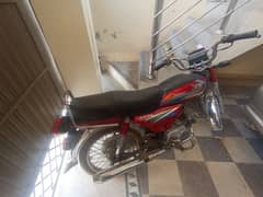 road prince urgent sale