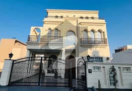 Perfect 10 Marla House In Citi Housing Society For sale