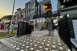 Ideal Prime Location 10 Marla House Has Landed On Market In Citi Housing Society, Citi Housing Society