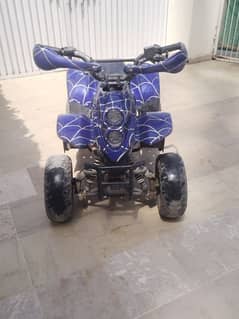 New Quad Bike For Sale