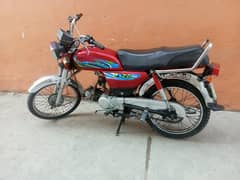 Honda 70 Model 2010 Lahore Number
