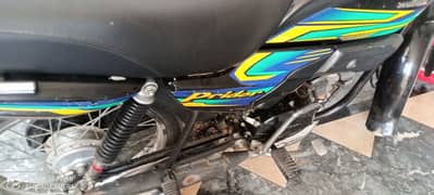 pridor 2023 light ka hood tot gya