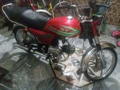 road prince 2015