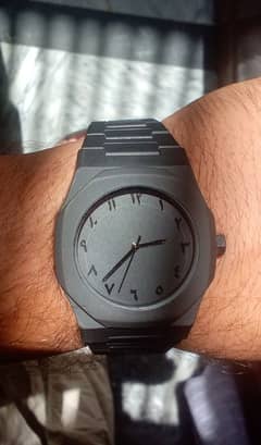 Arabic dail watch