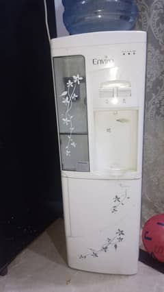 Enviro Water Dispenser 9/10