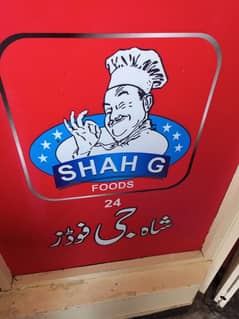 delivery rider required