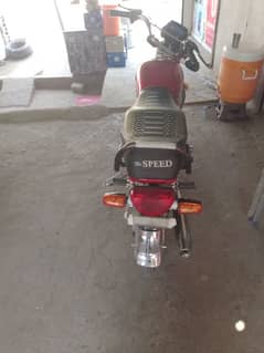 acha kndeshn mai hai good aprconte