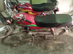union star bike