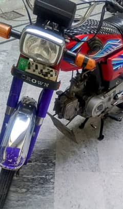 Crown Special edition hd 2020 model