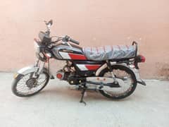 Super star 2022 Model Open vocher
