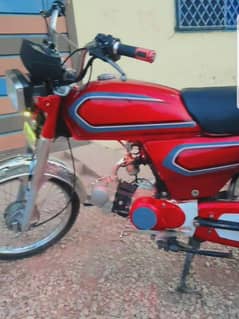 metro 70cc for sale