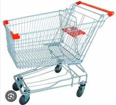 shopping Trolley