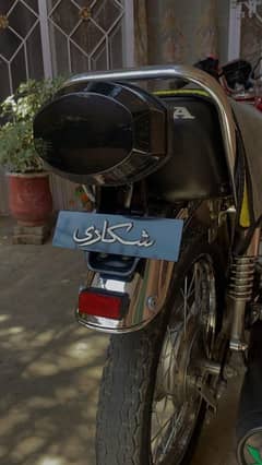honda 125 22 model selfstart