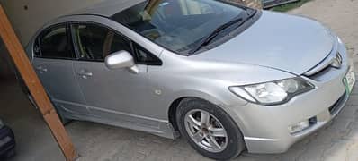 Honda Civic Prosmetic 2008