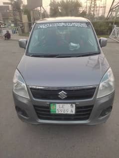 Isuzu