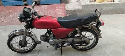 Sonica 70cc Bike for Sale.