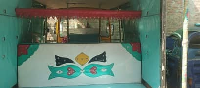 tezraftar for sell