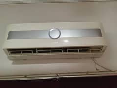 Bosch 1.5 Ton DC Inverter Air Conditioner.