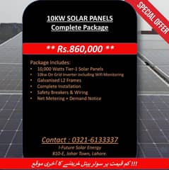 10kw On Grid Solar Panels complete A Grade Package