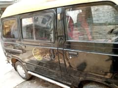 Suzuki Carry 2011